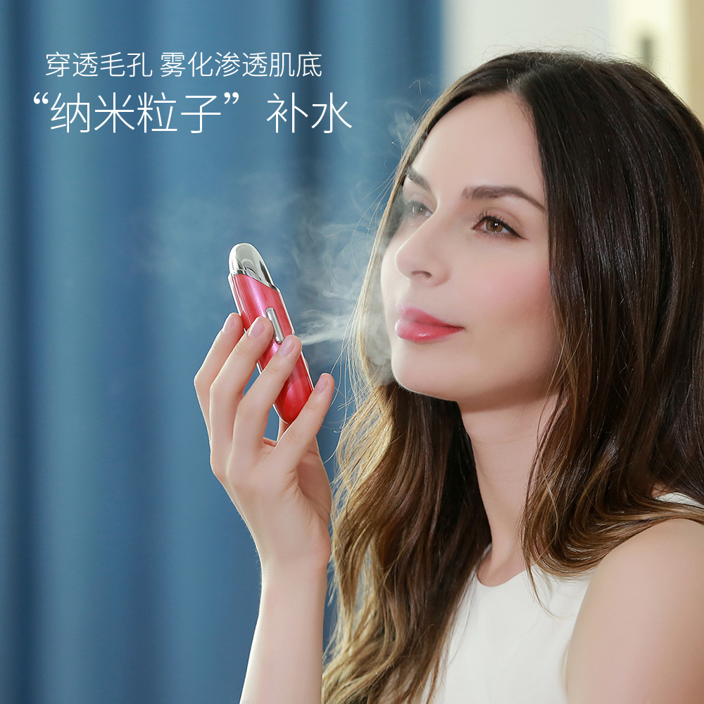 Nanum beauty massager portable rehydrator handheld nano usb face rehydrator sprayer