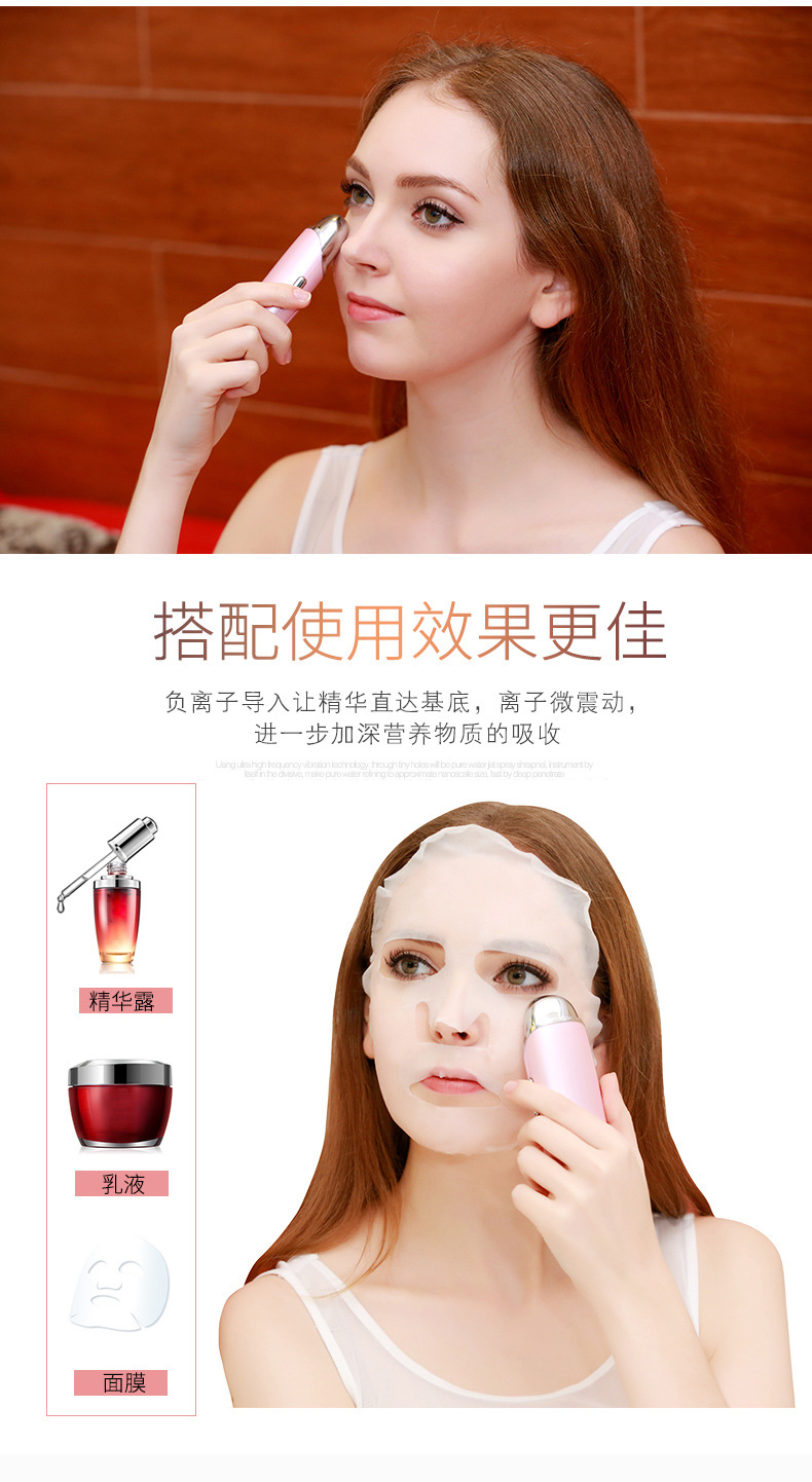 Nanum beauty massager portable rehydrator handheld nano usb face rehydrator sprayer