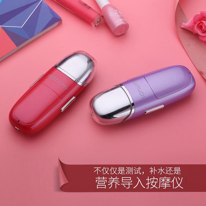 Nanum beauty massager portable rehydrator handheld nano usb face rehydrator sprayer