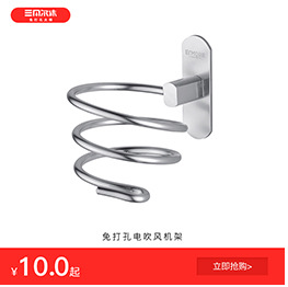 Hole-Free 304 Stainless Steel Toilet Storage Rack Bathroom Toilet Storage Rack Toilet Wall Triangle 