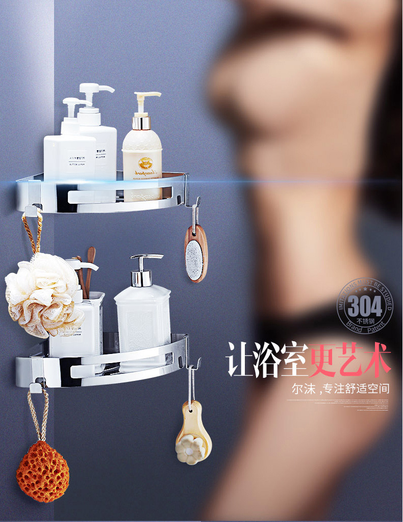 Hole-Free 304 Stainless Steel Toilet Storage Rack Bathroom Toilet Storage Rack Toilet Wall Triangle 