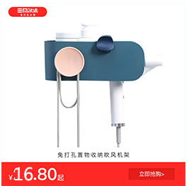 Hole-Free 304 Stainless Steel Toilet Storage Rack Bathroom Toilet Storage Rack Toilet Wall Triangle 