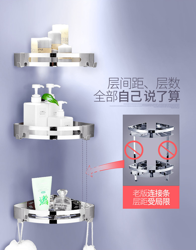 Hole-Free 304 Stainless Steel Toilet Storage Rack Bathroom Toilet Storage Rack Toilet Wall Triangle 