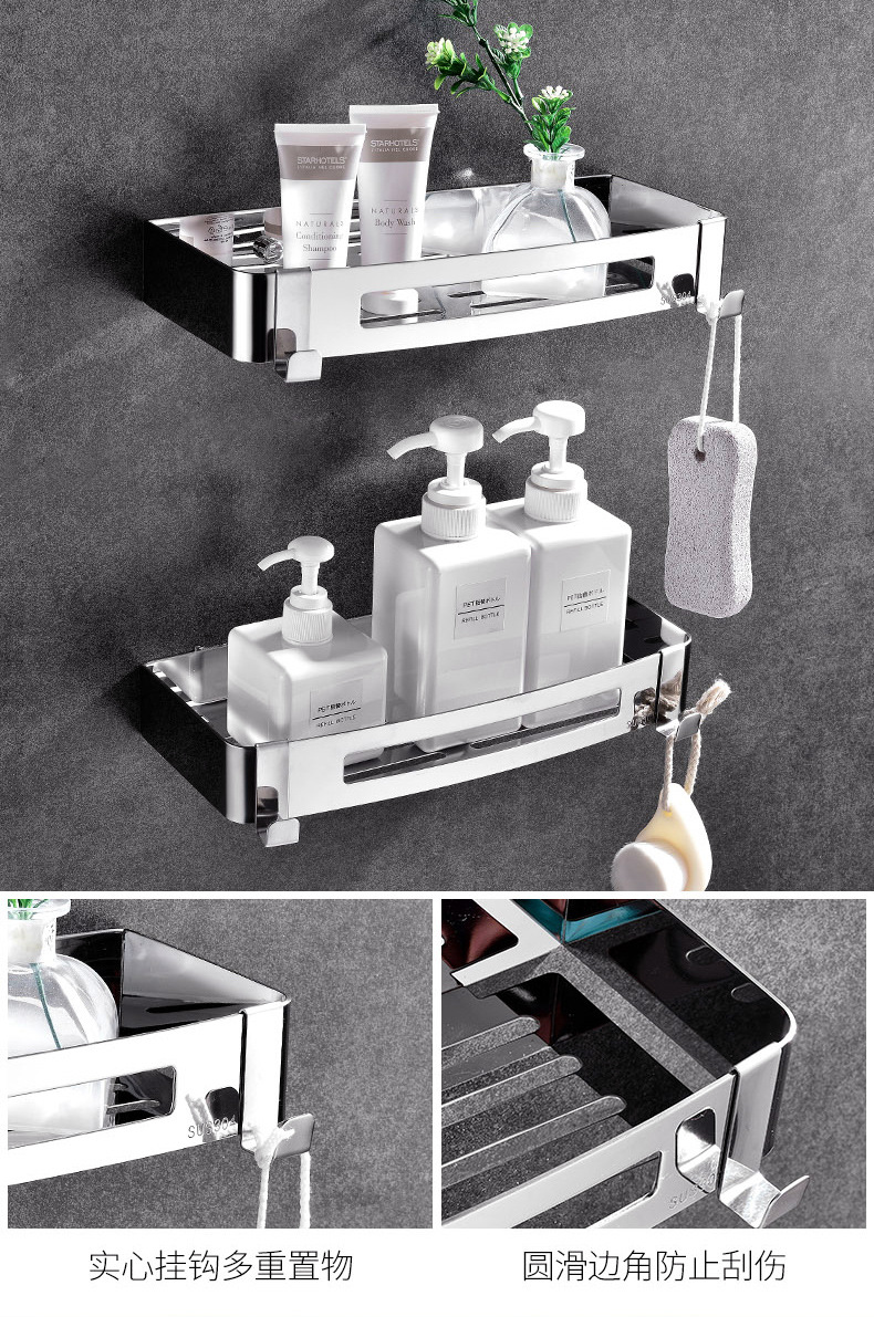 Hole-Free 304 Stainless Steel Toilet Storage Rack Bathroom Toilet Storage Rack Toilet Wall Triangle 