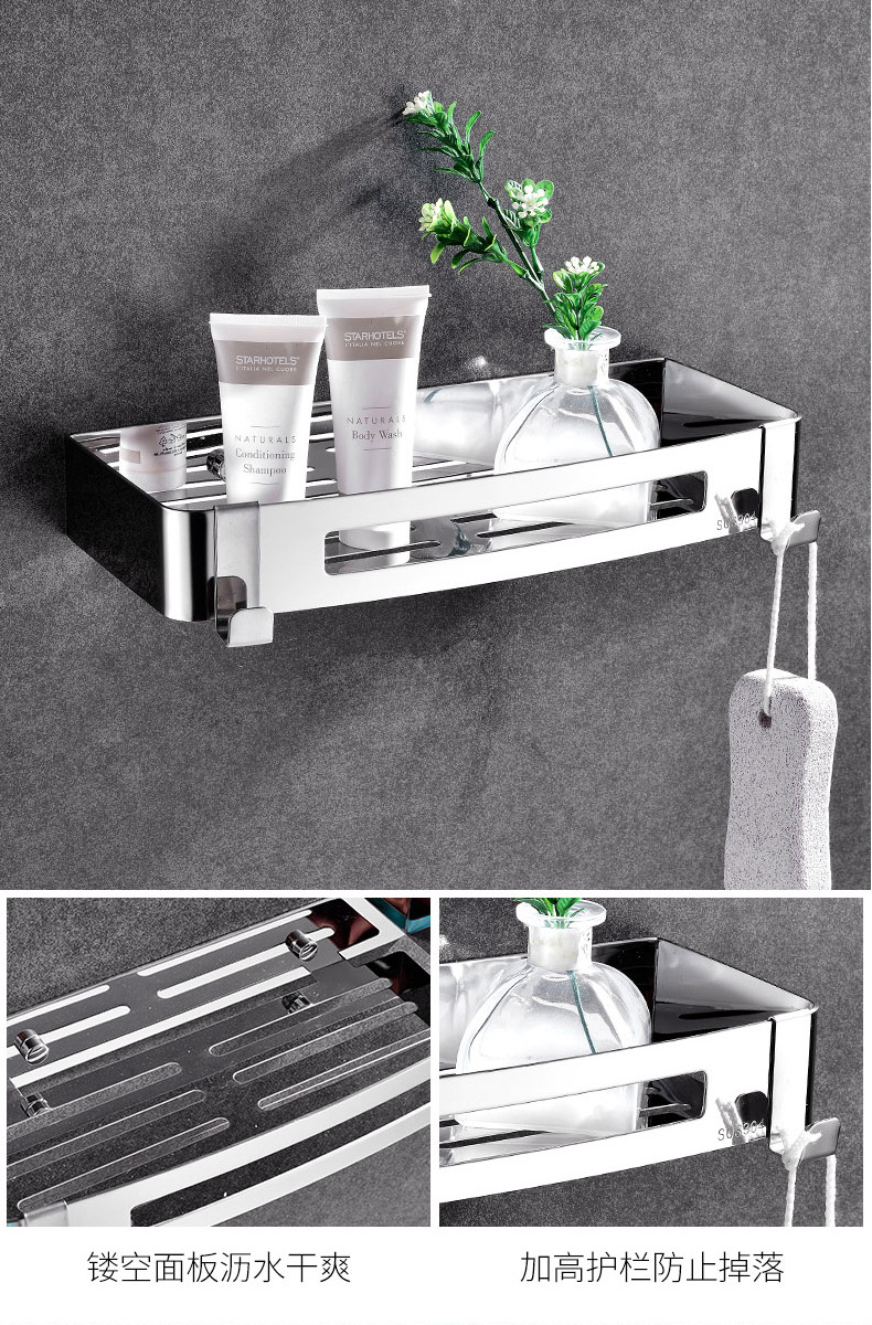 Hole-Free 304 Stainless Steel Toilet Storage Rack Bathroom Toilet Storage Rack Toilet Wall Triangle 
