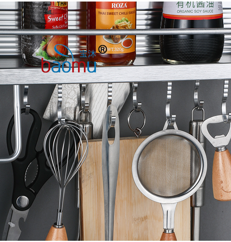 Punch-Free Alumimum Kitchen Hanger Kitchen Storage Rack Wall-Mounted Knife Holder Storage Rack