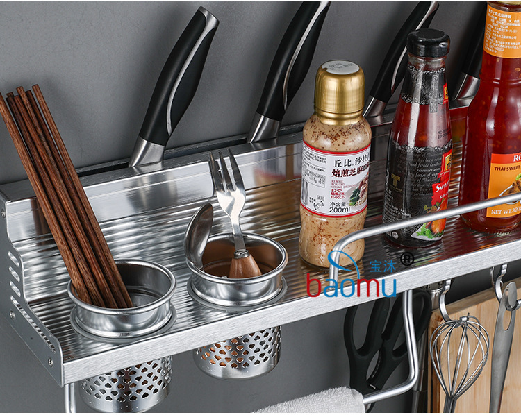 Punch-Free Alumimum Kitchen Hanger Kitchen Storage Rack Wall-Mounted Knife Holder Storage Rack