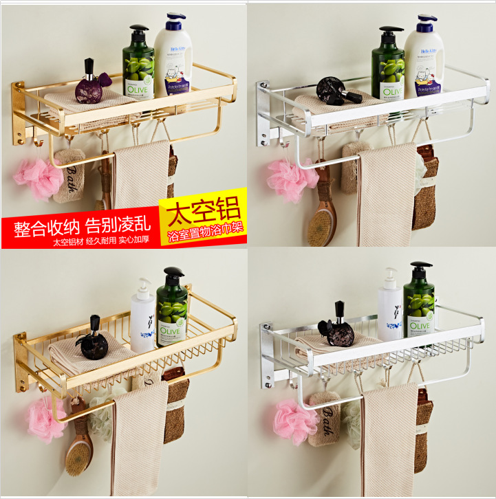 Punch-Free Alumimum Kitchen Hanger Kitchen Storage Rack Wall-Mounted Knife Holder Storage Rack