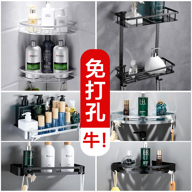 Punch-Free Alumimum Kitchen Hanger Kitchen Storage Rack Wall-Mounted Knife Holder Storage Rack
