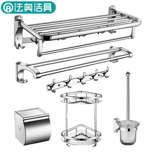 Punch-Free Alumimum Kitchen Hanger Kitchen Storage Rack Wall-Mounted Knife Storage Rack Utensils Seasoning Kitchen Rack