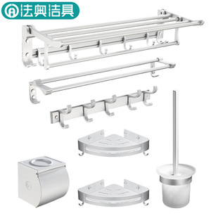 Punch-Free Alumimum Kitchen Hanger Kitchen Storage Rack Wall-Mounted Knife Storage Rack Utensils Seasoning Kitchen Rack