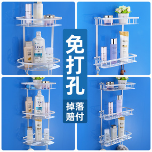 Punch-Free Alumimum Kitchen Hanger Kitchen Storage Rack Wall-Mounted Knife Storage Rack Utensils Seasoning Kitchen Rack