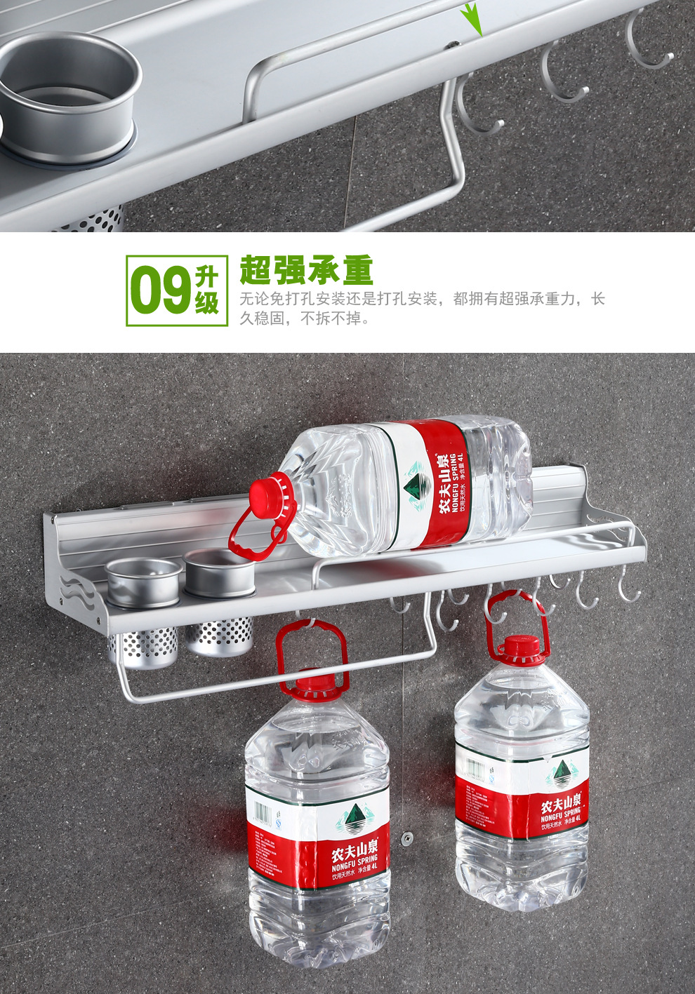 Punch-Free Alumimum Kitchen Hanger Kitchen Storage Rack Wall-Mounted Knife Storage Rack Utensils Seasoning Kitchen Rack