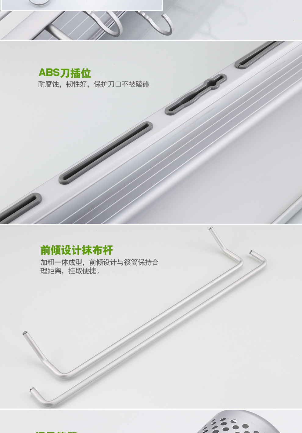 Punch-Free Alumimum Kitchen Hanger Kitchen Storage Rack Wall-Mounted Knife Storage Rack Utensils Seasoning Kitchen Rack