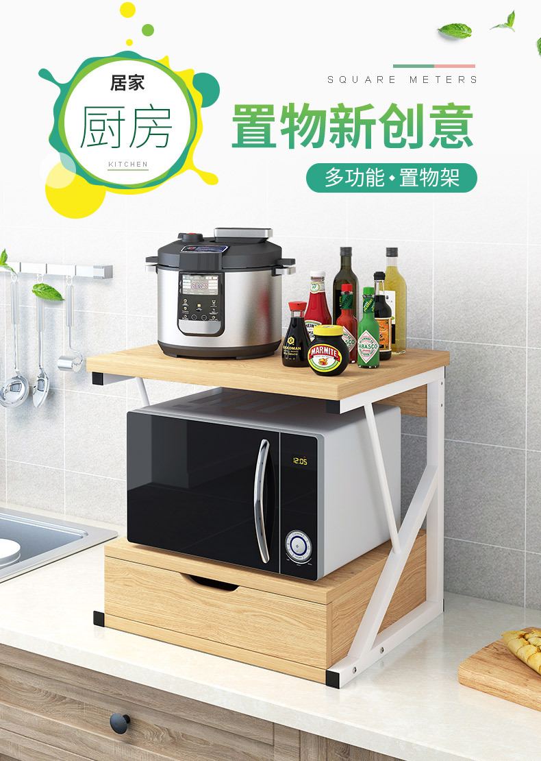 Kitchen Storage Rack Seasoning Rack Microwave Oven Bracket Storage Storage Rack Floor Double-Layer Desktop Oven Rack Kitchen Storage Rack Seasoning Rack Microwave Oven Bracket Storage Storage Rack Floor Double-Layer Desktop Oven Rack