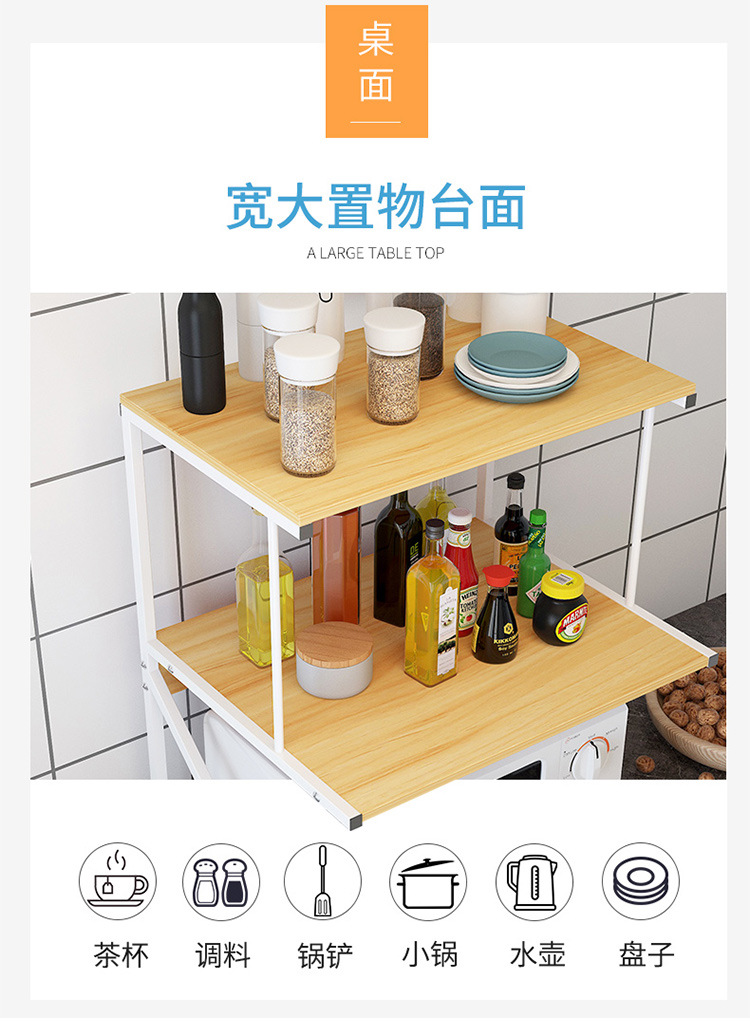 Kitchen Storage Rack Seasoning Rack Microwave Oven Bracket Storage Storage Rack Floor Double-Layer Desktop Oven Rack Kitchen Storage Rack Seasoning Rack Microwave Oven Bracket Storage Storage Rack Floor Double-Layer Desktop Oven Rack