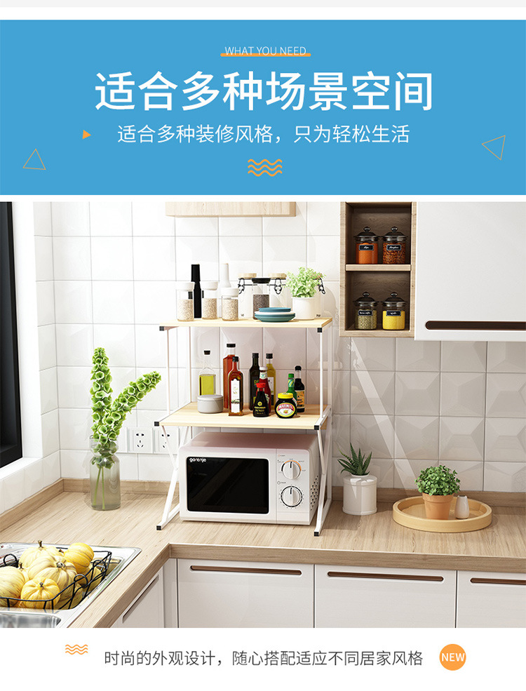 Kitchen Storage Rack Seasoning Rack Microwave Oven Bracket Storage Storage Rack Floor Double-Layer Desktop Oven Rack Kitchen Storage Rack Seasoning Rack Microwave Oven Bracket Storage Storage Rack Floor Double-Layer Desktop Oven Rack