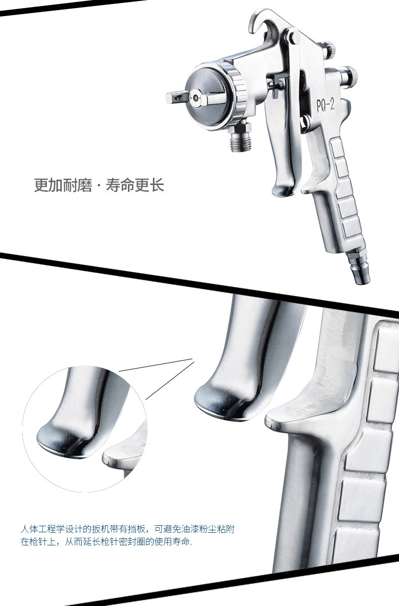 Kuju PQ-2 Air Spray Gun Paint Spraying Gun Lower Pot Car Home Spraying Sprayer Paint Spray Gun Tool