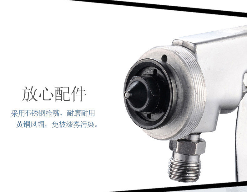 Kuju PQ-2 Air Spray Gun Paint Spraying Gun Lower Pot Car Home Spraying Sprayer Paint Spray Gun Tool