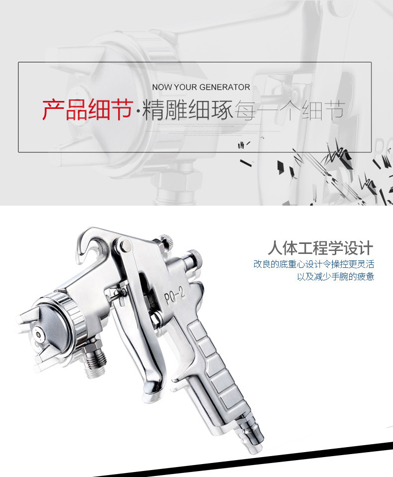 Kuju PQ-2 Air Spray Gun Paint Spraying Gun Lower Pot Car Home Spraying Sprayer Paint Spray Gun Tool