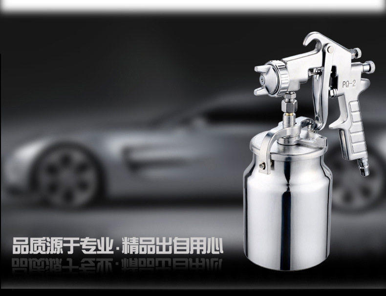 Kuju PQ-2 Air Spray Gun Paint Spraying Gun Lower Pot Car Home Spraying Sprayer Paint Spray Gun Tool