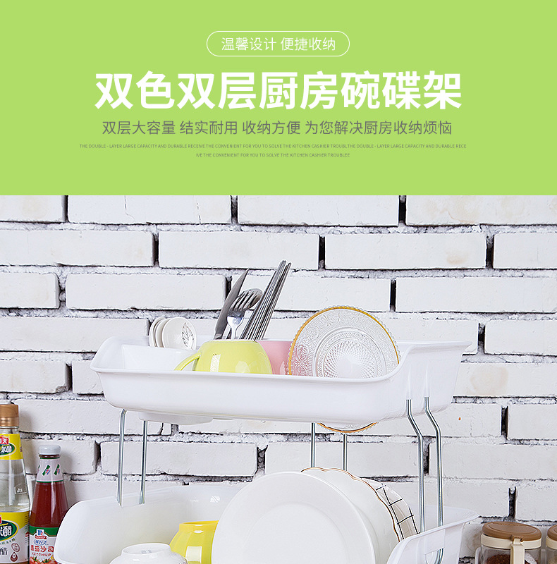 Creative kitchen storage rack Storage rack storage bowl rack chopsticks air asphalt bowl rack factory direct sale