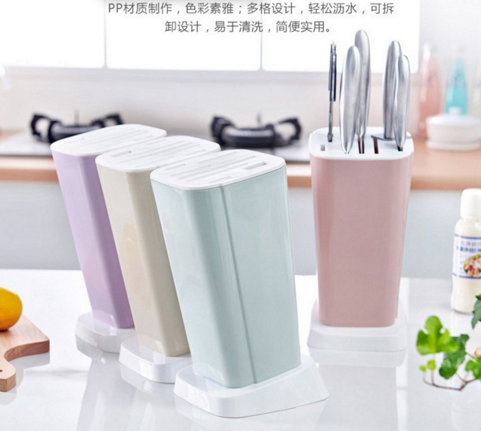 Kitchen Toolframe Knife Holder Knife Inserting Storage Rack Knife Storage Rack Kitchen Knife Rack Knife Rack Whole