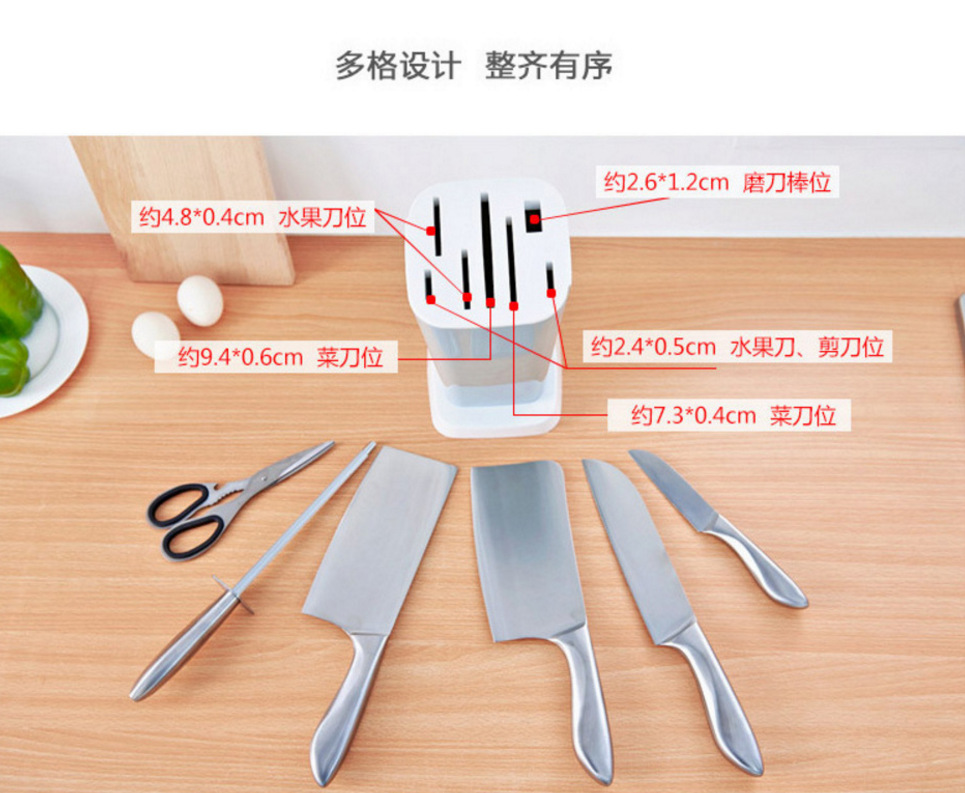 Kitchen Toolframe Knife Holder Knife Inserting Storage Rack Knife Storage Rack Kitchen Knife Rack Knife Rack Whole