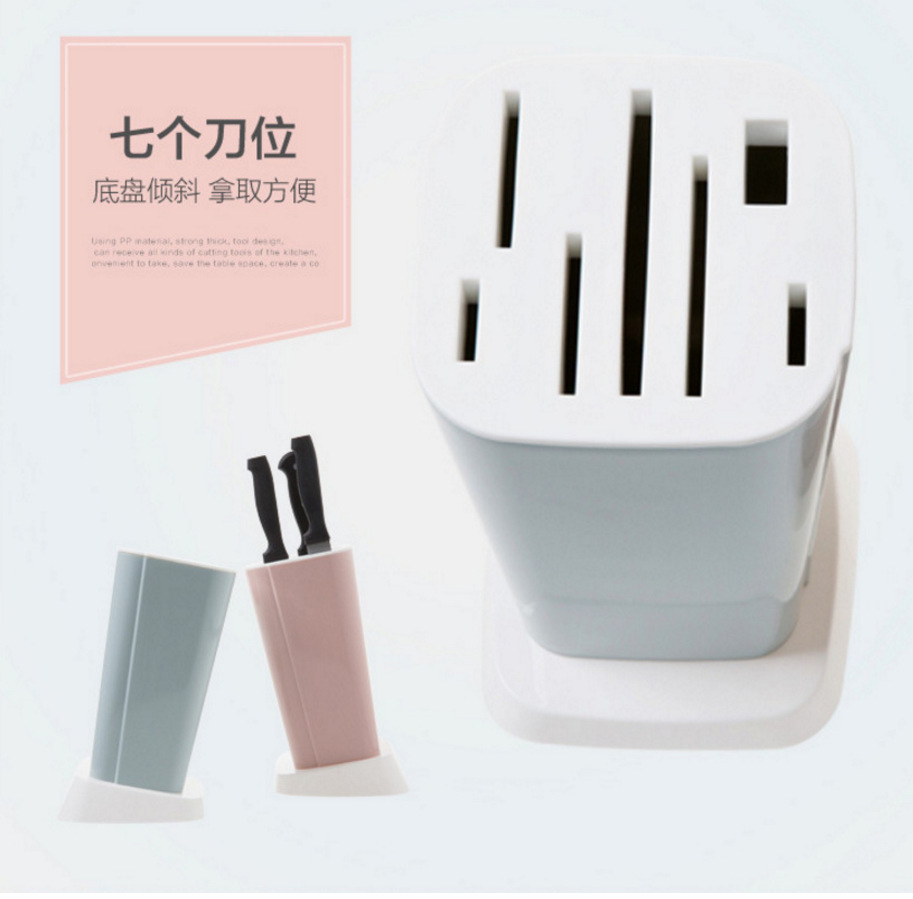 Kitchen Toolframe Knife Holder Knife Inserting Storage Rack Knife Storage Rack Kitchen Knife Rack Knife Rack Whole