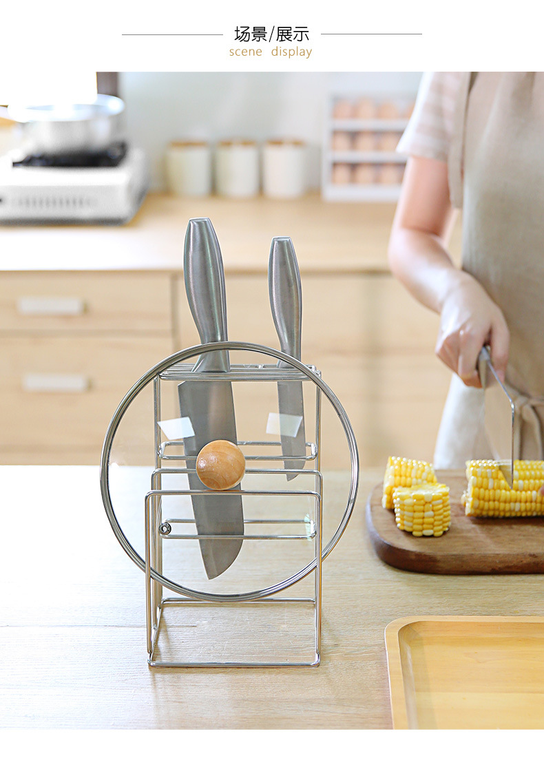 Kitchen Supplies Chopping Board Kitchen Knife Rack Cutting Board Knife Rack Storage Rack Kitchen Knife Rack Storage Rack