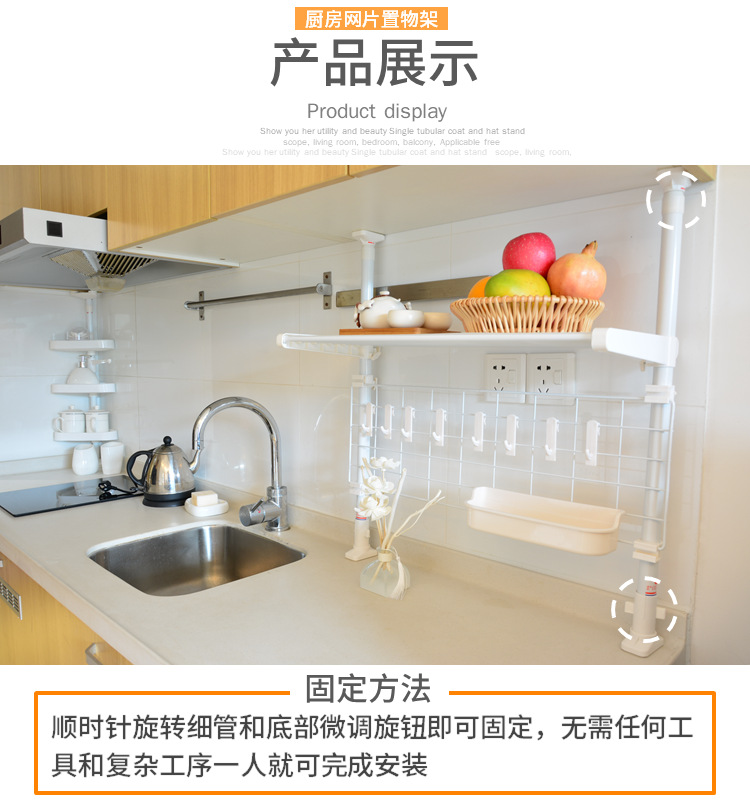 retractable kitchen storage rack ceiling kitchen utensils and appliances storage rack kitchen finishing rack hanging net retractable kitchen storage rack ceiling kitchen utensils and appliances storage rack kitchen finishing rack hanging net