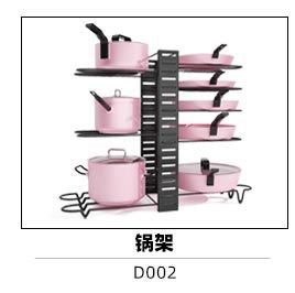 kitchen supplies pot cover rack wall hanging pot cover storage rack for cutting board cutting board storage rack