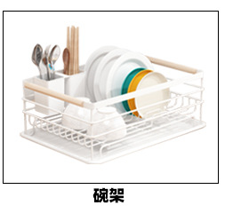 kitchen supplies pot cover rack wall hanging pot cover storage rack for cutting board cutting board storage rack