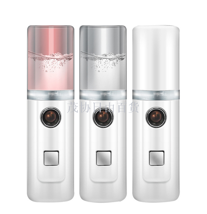 Keypad water rehydrator L8 handheld sprayer nano face vaporizer custom portable mini desktop air purifier