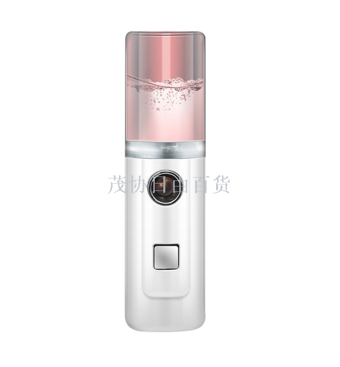 Keypad water rehydrator L8 handheld sprayer nano face vaporizer custom portable mini desktop air purifier