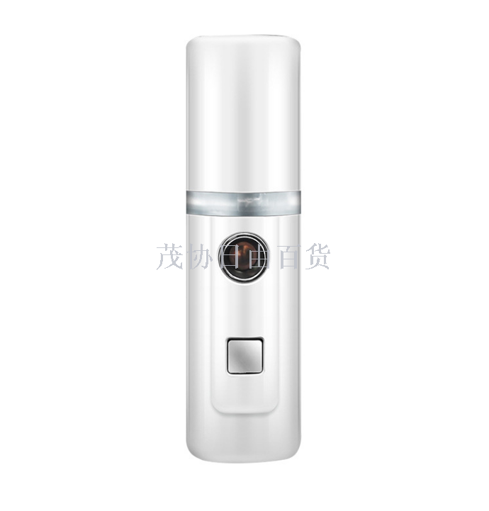 Keypad water rehydrator L8 handheld sprayer nano face vaporizer custom portable mini desktop air purifier