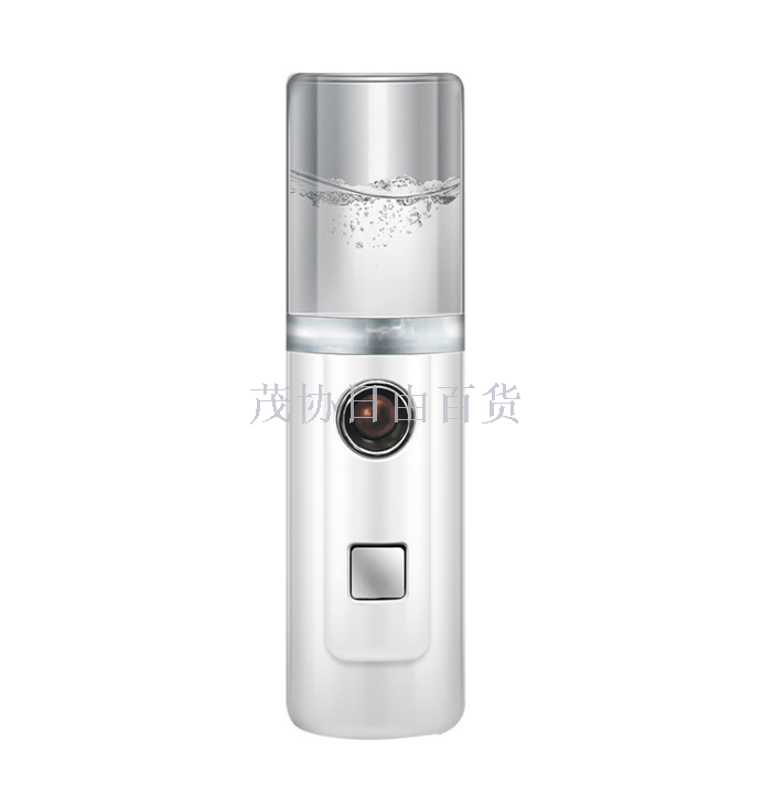 Keypad water rehydrator L8 handheld sprayer nano face vaporizer custom portable mini desktop air purifier