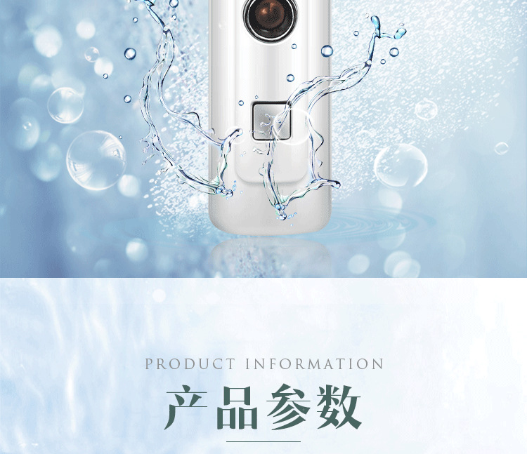 Keypad water rehydrator L8 handheld sprayer nano face vaporizer custom portable mini desktop air purifier