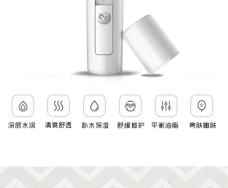 Keypad water rehydrator L8 handheld sprayer nano face vaporizer custom portable mini desktop air purifier