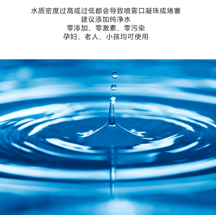 Keypad water rehydrator L8 handheld sprayer nano face vaporizer custom portable mini desktop air purifier