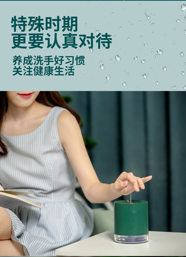 Zhongfu New Intelligent Induction Sprayer Alcohol Spray Sterilizer Portable Alcohol Large Capacity Sprayer