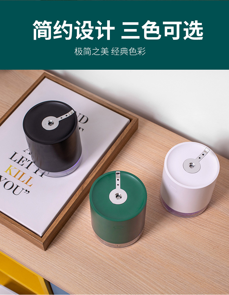 Zhongfu New Intelligent Induction Sprayer Alcohol Spray Sterilizer Portable Alcohol Large Capacity Sprayer