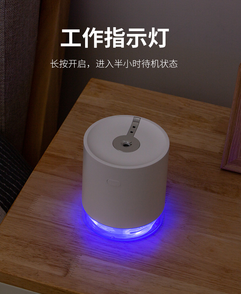 Zhongfu New Intelligent Induction Sprayer Alcohol Spray Sterilizer Portable Alcohol Large Capacity Sprayer