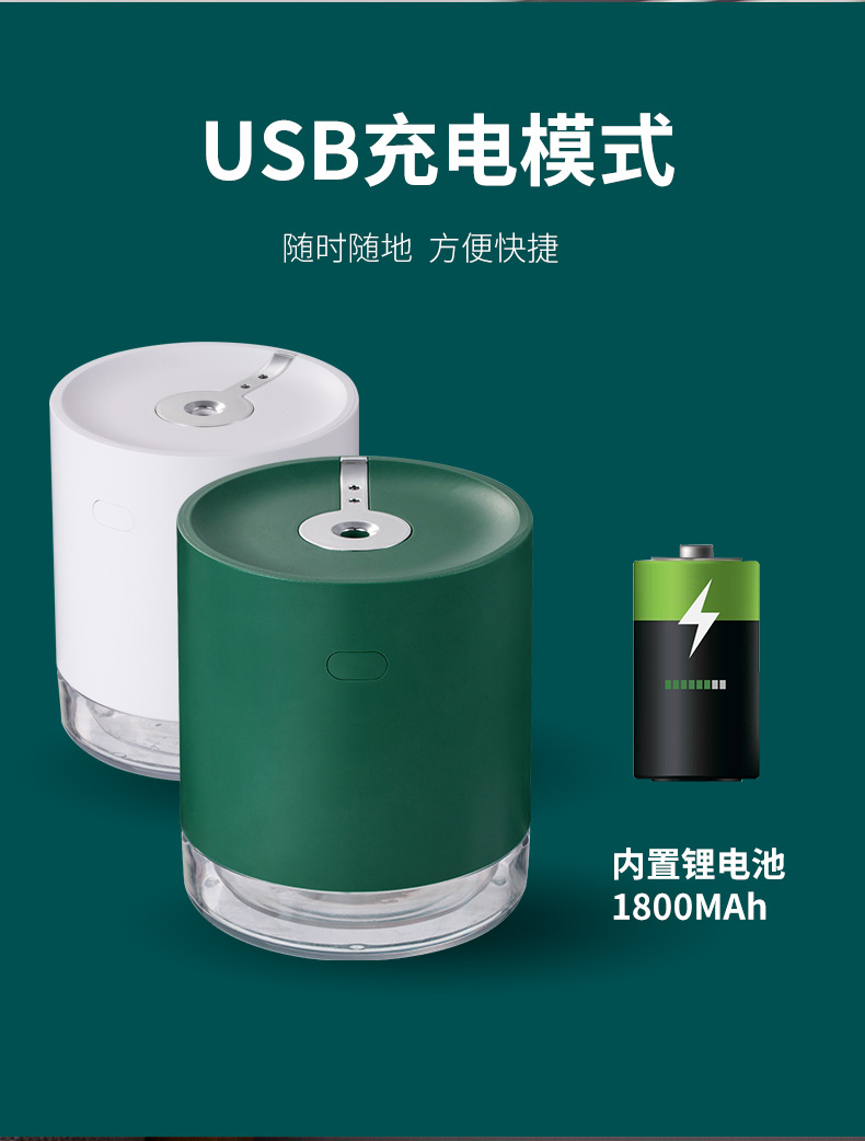 Zhongfu New Intelligent Induction Sprayer Alcohol Spray Sterilizer Portable Alcohol Large Capacity Sprayer