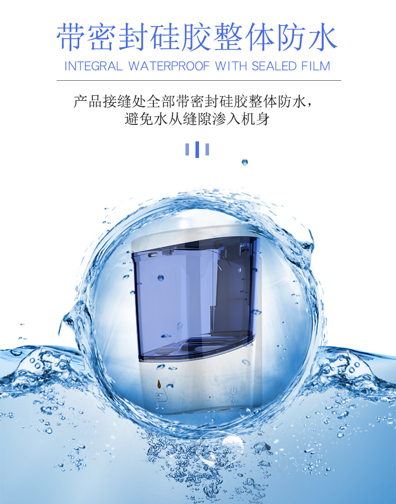 Full-Automatic Induction Hand Disinfection Machine Contact-Free Alcohol Sprayer Wall-Mounted Press-Free Soap Dispenser Full-Automatic Induction Hand Disinfection Machine Contact-Free Alcohol Sprayer Wall-Mounted Press-Free Soap Dispenser