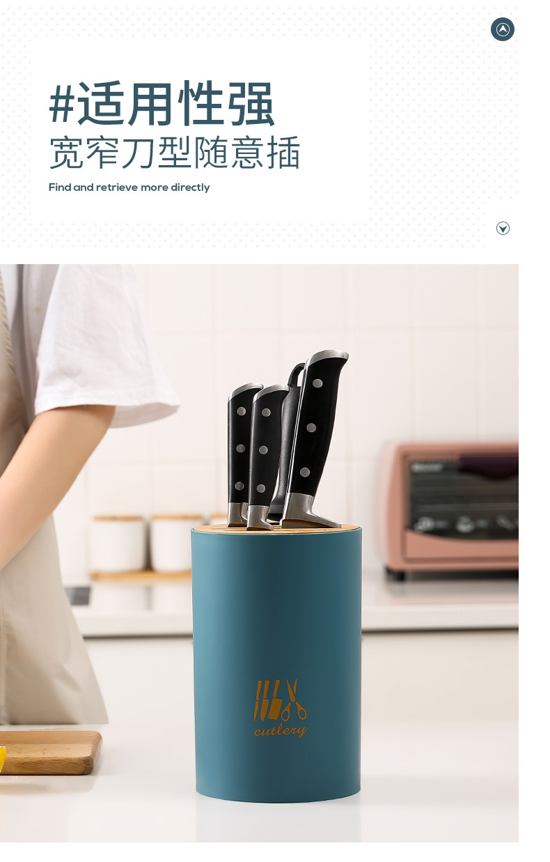 Simple Knife Storage Rack Household Kitchen Utensils MultiFunctional Storage Rack Kitchen Knife Holder Knife Holder Simple Knife Storage Rack Household Kitchen Utensils MultiFunctional Storage Rack Kitchen Knife Holder Knife Holder