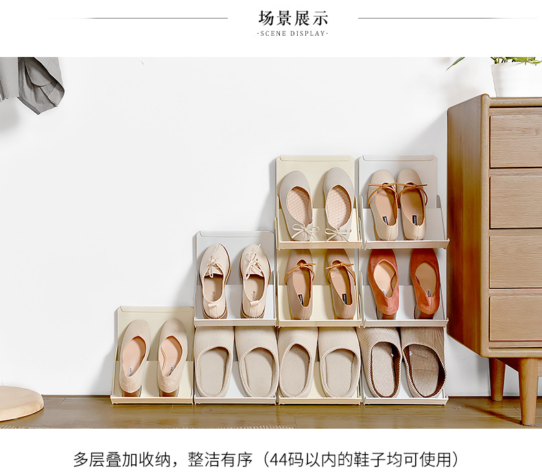 Shoe Rack Simple Household Multi-Layer Assembly Dustproof Simple Combined Shoe Storage Rack Storage Rack