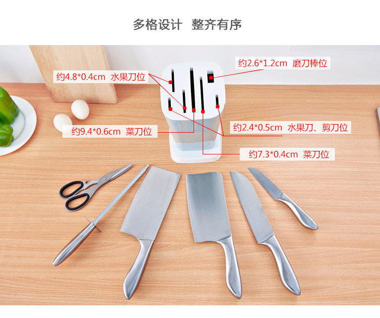 Holder Kitchen Toolframe Knife Holder Knife Inserting Storage Rack Knife Storage Rack Kitchen Knife Rack Knife Rack