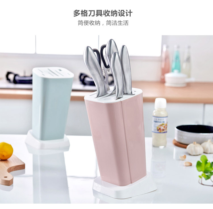 Holder Kitchen Toolframe Knife Holder Knife Inserting Storage Rack Knife Storage Rack Kitchen Knife Rack Knife Rack