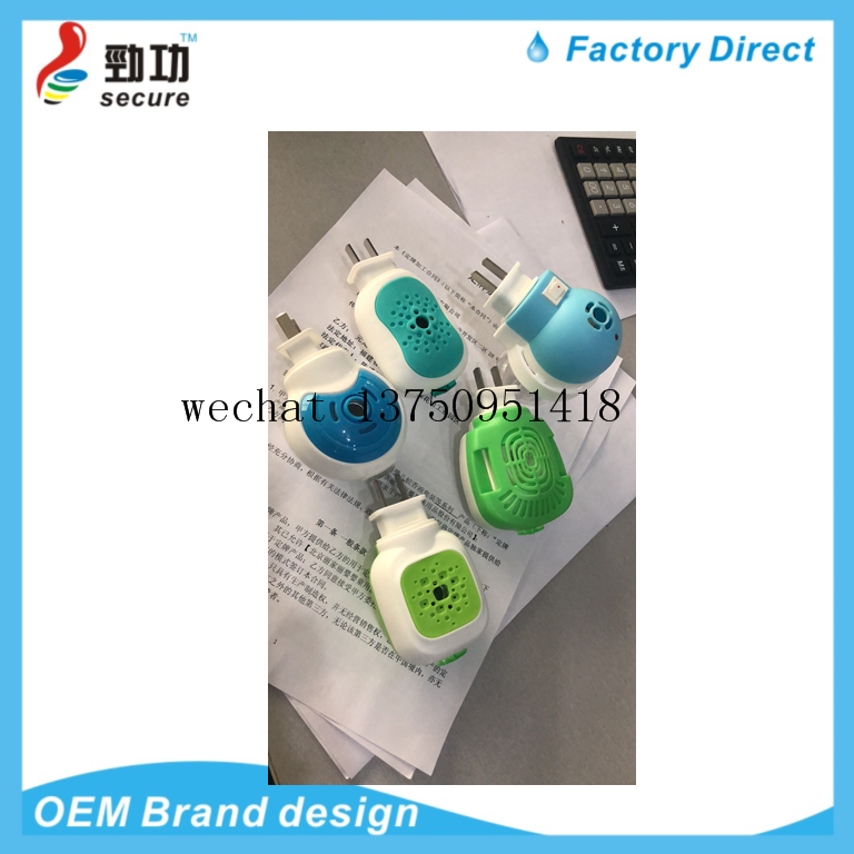 China Factory Mosquito Killer Spray Aerosol Insecticide Insect Killer Sprayer